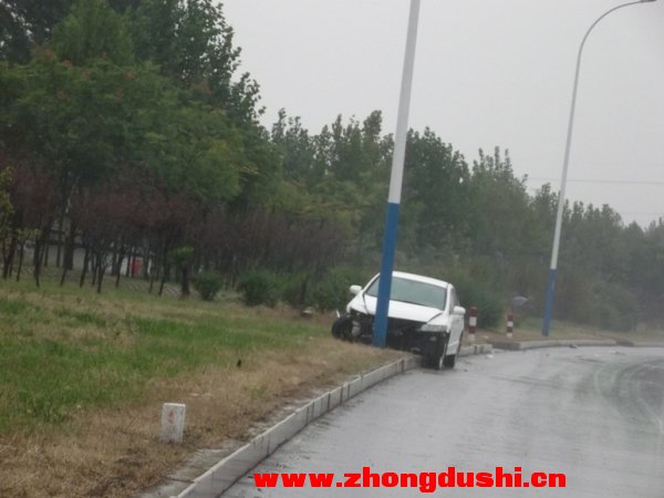 汶上車(chē)禍