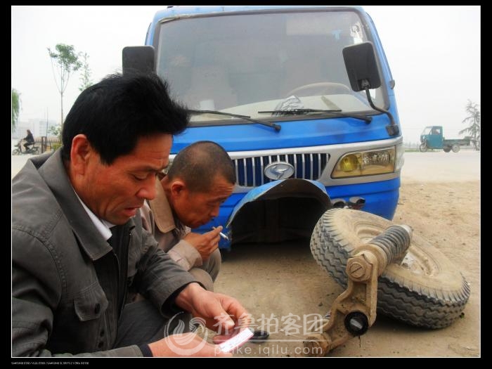 時風(fēng)農(nóng)用車，名牌； 汶上出事故，咋整？