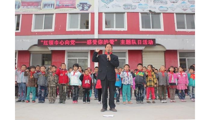 汶上縣組織“紅領(lǐng)巾心向黨——感受你的愛” 主題隊日活動