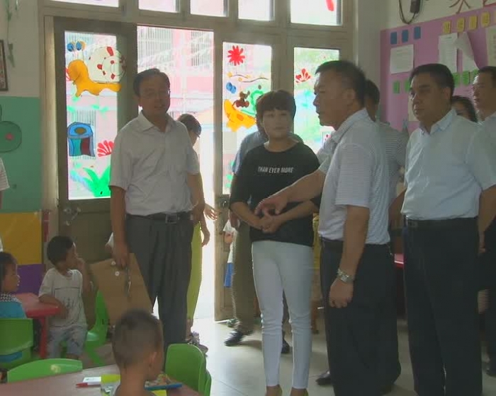 田縣長調研學校安全工作