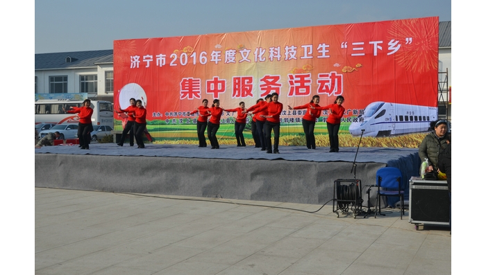 濟寧市教育局、體育局深入我縣開展“三下鄉(xiāng)”集中服務活動