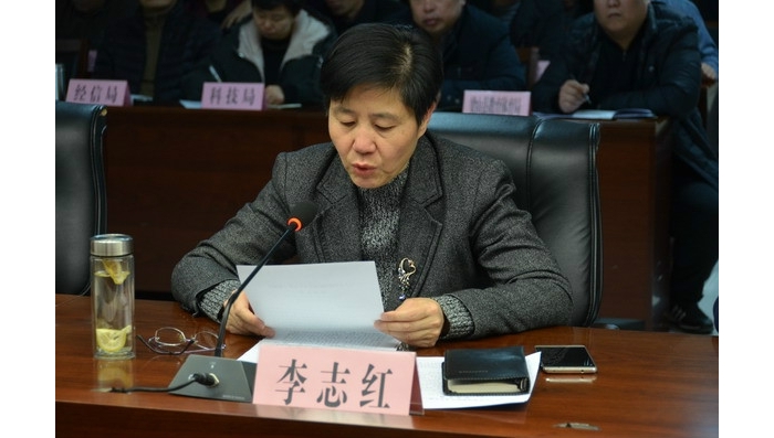 汶上縣順利通過國家三類城市語言文字工作評估驗(yàn)收