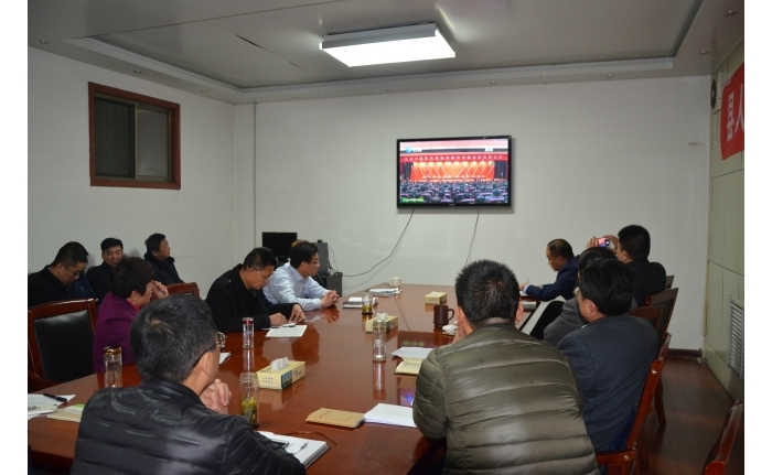 汶上縣人社局組織收聽收看全縣干部作風建設暨綜合考核總結表彰大會