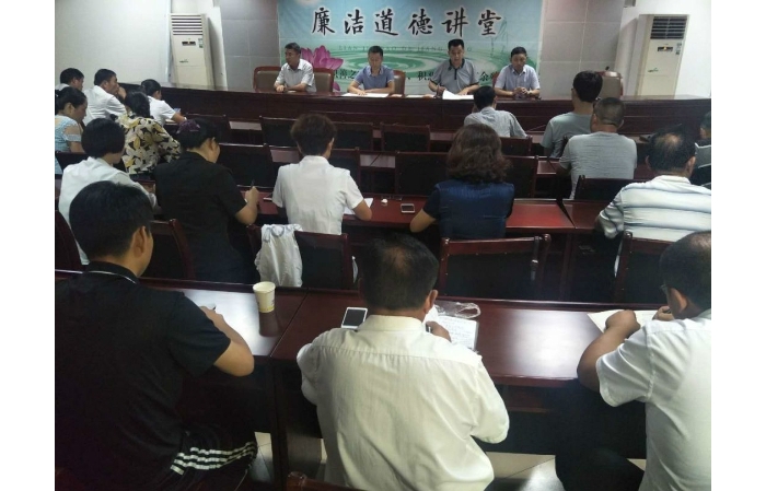 汶上縣人民政府 工作動態(tài) 【汶上掃黑除惡】縣房地產(chǎn)管理局開展“掃黑除惡、黨員先行” ...