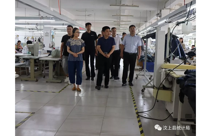 汶上縣人民政府 部門動態(tài) 縣委常委、副縣長王洪正到鄉(xiāng)鎮(zhèn)調(diào)研當(dāng)前經(jīng)濟(jì)運(yùn)行情況