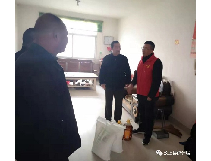 汶上縣人民政府 部門動態(tài) 走訪慰問送溫暖、扶貧救孤護(hù)幼苗 ——縣統(tǒng)計局走訪慰問困難  ...