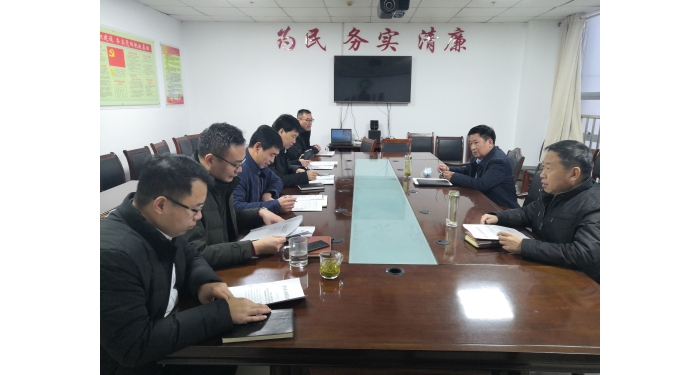 汶上縣人民政府 部門動(dòng)態(tài) 縣工信局黨組召開工業(yè)企業(yè)新型冠狀病毒感染肺炎疫情防控工作 ...