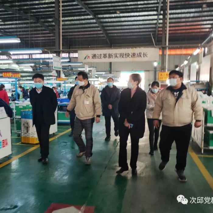 汶上縣人民政府 政務(wù)要聞 李志紅到鄉(xiāng)鎮(zhèn)、街道督導(dǎo)疫情防控和企業(yè)復(fù)工復(fù)產(chǎn)