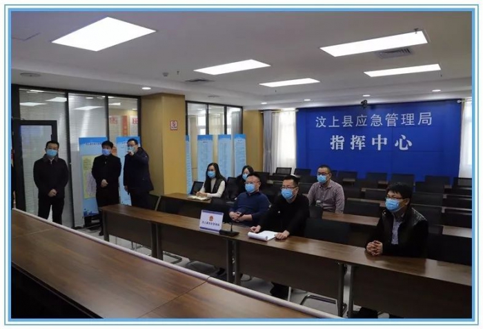 汶上縣人民政府 政務(wù)要聞 縣政府副縣長布方鋒帶隊(duì)督導(dǎo)應(yīng)急值守、安全生產(chǎn)和疫情防控工 ...