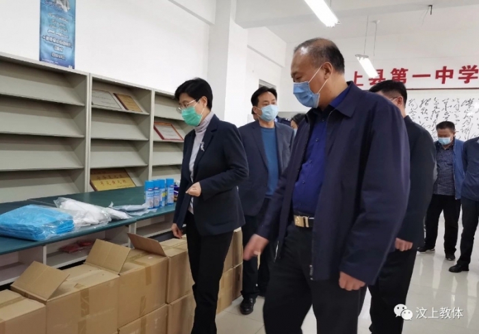 汶上縣人民政府 政務(wù)要聞 縣委書(shū)記李志紅檢查學(xué)校疫情防控和開(kāi)學(xué)準(zhǔn)備工作
