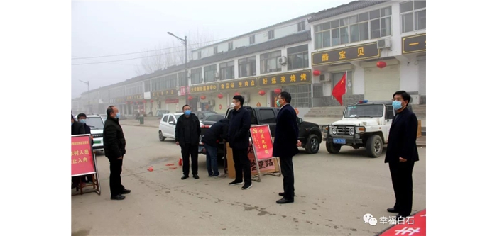 縣人大常委會(huì)副主任徐青看望慰問奮戰(zhàn)在疫情防控一線的干部職工