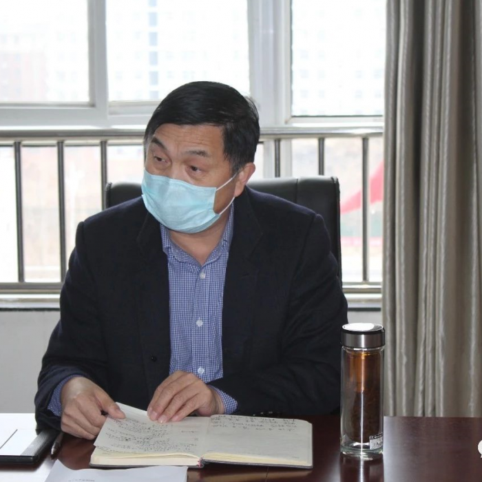 汶上縣農業(yè)農村局召開新型冠狀病毒感染的肺炎疫情防控工作推進會議