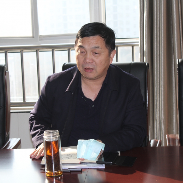 汶上縣農業(yè)農村局召開新型冠狀病毒感染的肺炎疫情防控工作會議