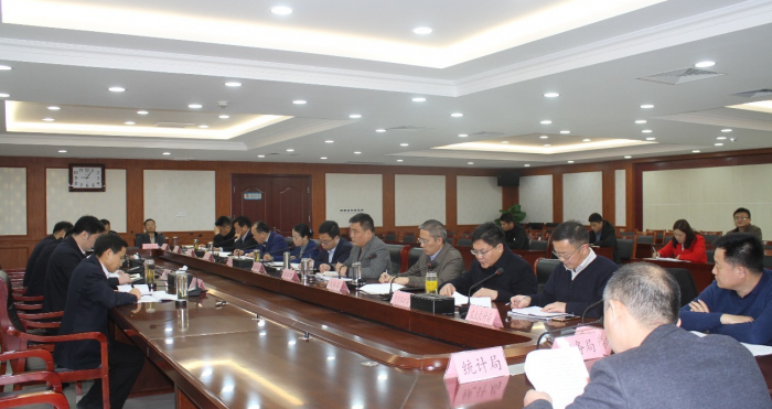 汶上縣召開鄉(xiāng)村振興市對縣考核工作調度會議
