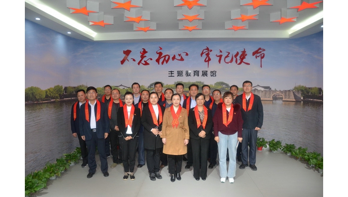 汶上縣教體局開展“不忘初心、牢記使命”專題教育及調(diào)研走訪活動