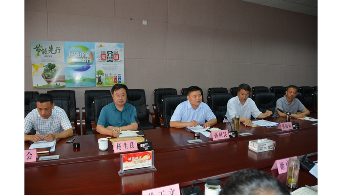 濟寧市教育局副調研員孫恒民督導汶上縣“三大活動”工作開展情況