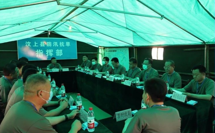 汶上縣組織開展2020年防汛搶險綜合應(yīng)急演練活動