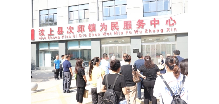 淄博市博山區(qū)醫(yī)保局來汶上縣開展學(xué)習(xí)交流活動